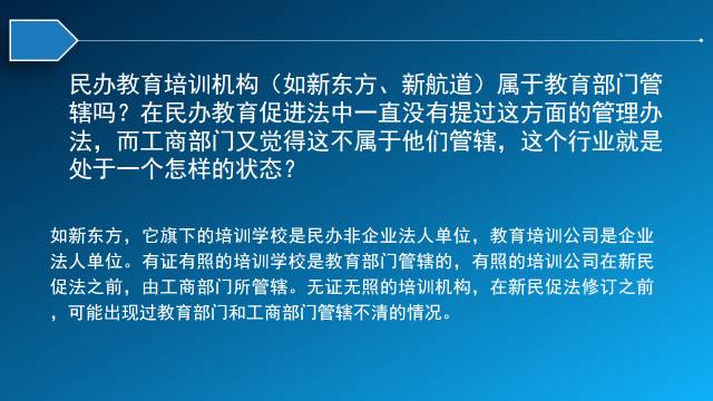 2025澳门和香港精准资料大全免费,全面释义、专家解析解释与落实与警惕虚假宣传 解析与释义