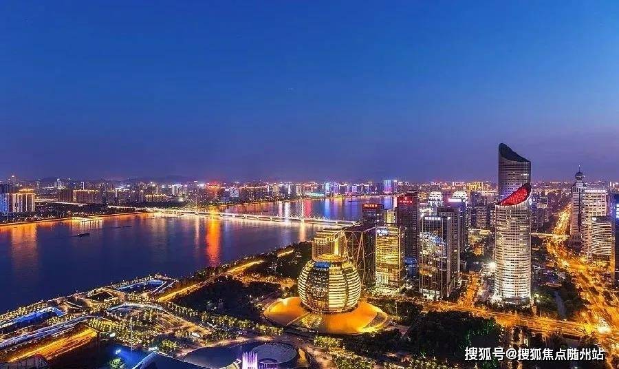 2025年5月1日 第4页
