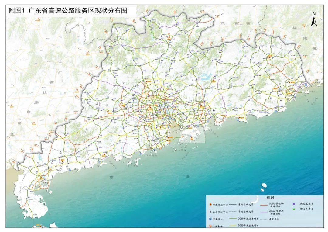 2025年5月1日 第2页