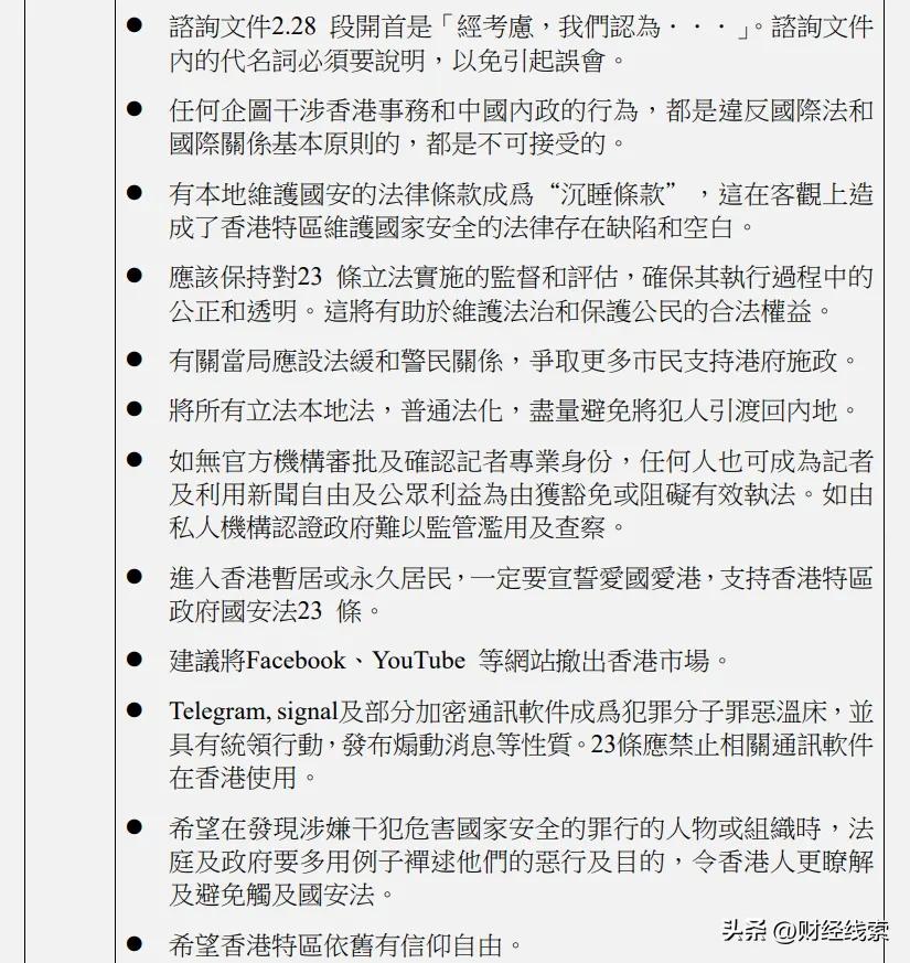 admin 第11页