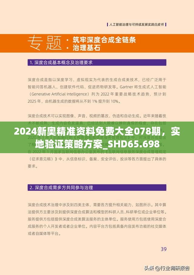 admin 第10页
