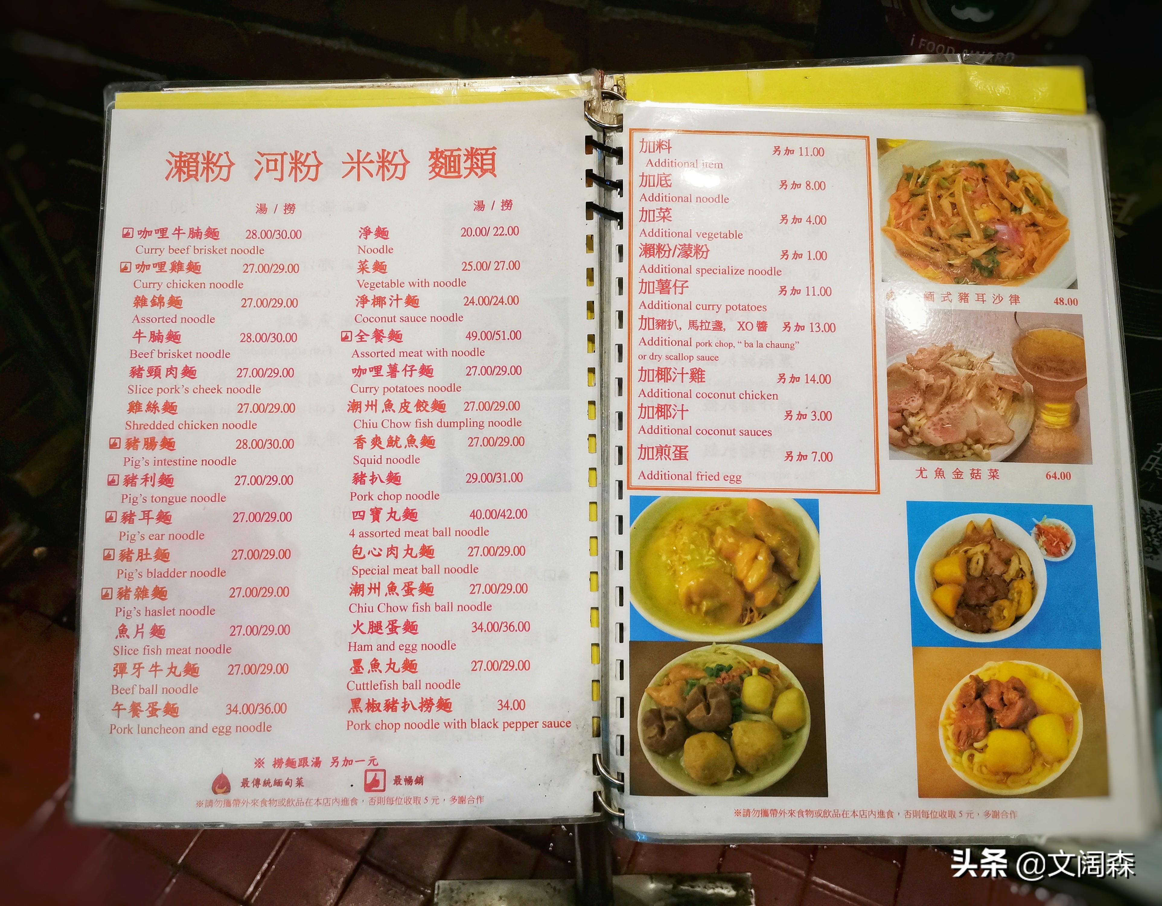 admin 第9页