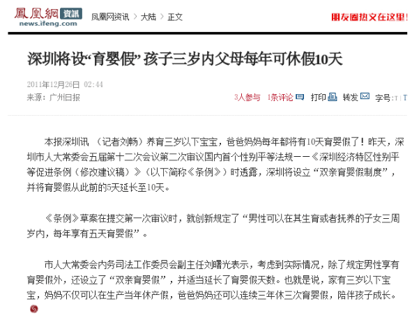 2025今晚必中必开四肖,词语释义、解释与落实与警惕虚假宣传-全面释义、解释与落实