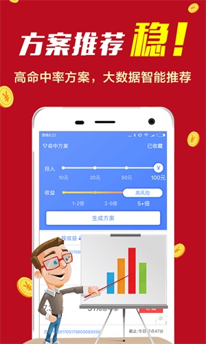 admin 第4页