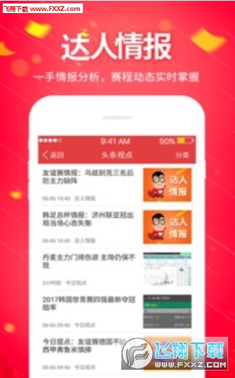 admin 第2页